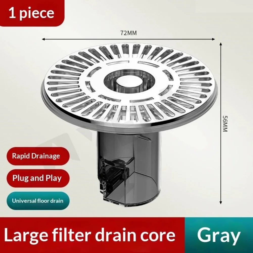 Removable Core Floor Drain Core Home Plumbing Easy Maintenance Tool-free Installation Grille Filter Basket For Kitchen Drain