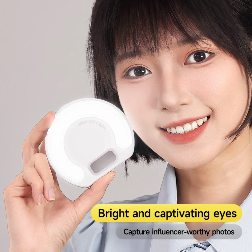 

Светодиодный ручной кольцевой светильник для селфи, портативный мини-прочный, практичный, с тремя зупинами затемнения, круг для фотосъемки, заполняющий светильник