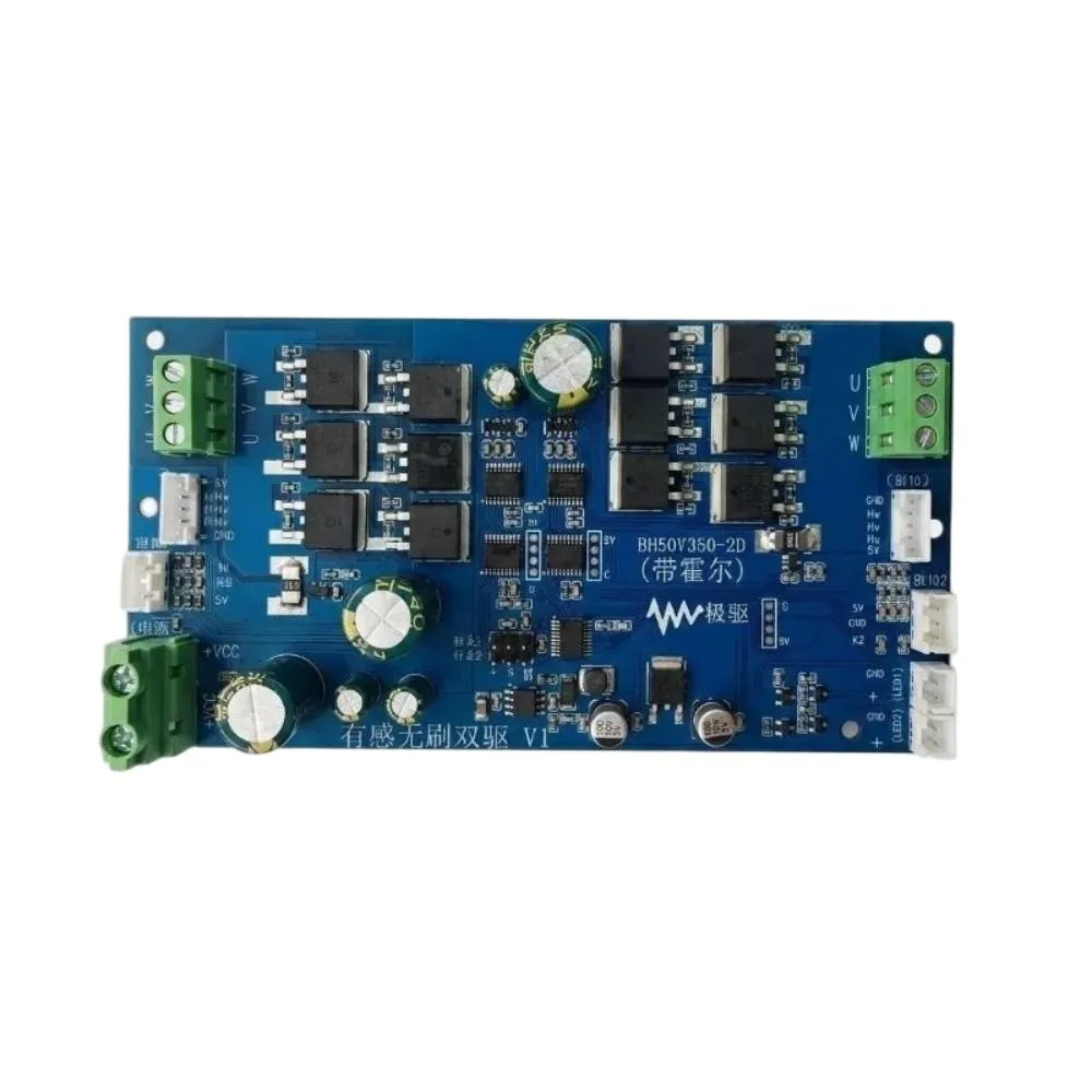 2 Channel Hall Motor Driver Board Dual Drive DC Brushless Motor Controller with Brake Anti-slope Function Overcurrent Protection