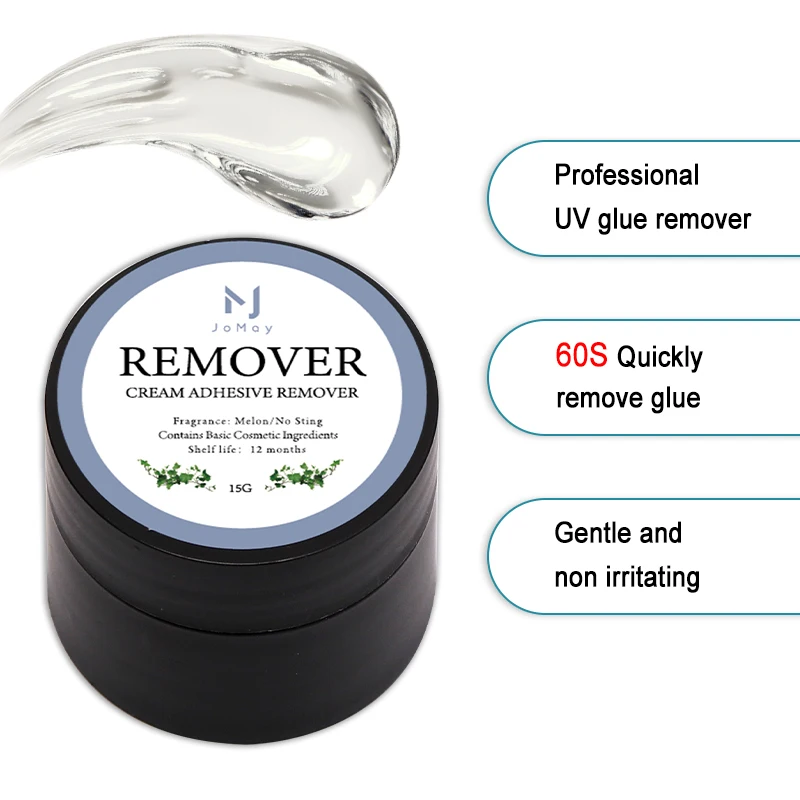 UV Eyelash Glue Remover Quick UV Adhesive Remover Professional Cream Remover for Eyeslashes 15G Makeup Tools