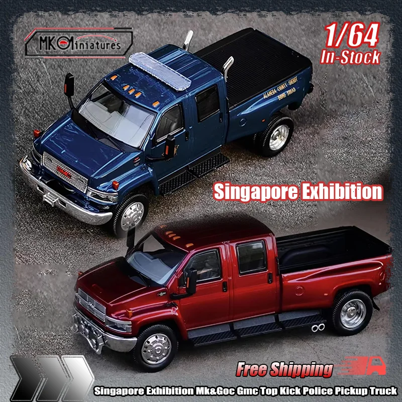 

Mk & Gok Gmc масштаб 1:64, выставочный грузовик в Сингапуре, сплав, литой под давлением, индивидуальная модель автомобиля, верхний удар, полицейский пикап, коллекционная игрушка в подарок