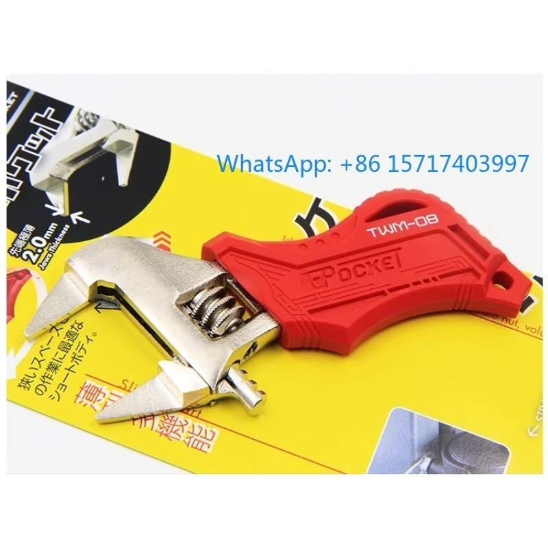 ENGINEER brand tool small adjustable wrench TWM-08