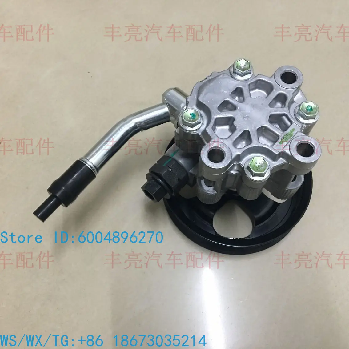 Suitable for 4700 LC100 LX470 UZJ100 steering machine power pump, steering power pump