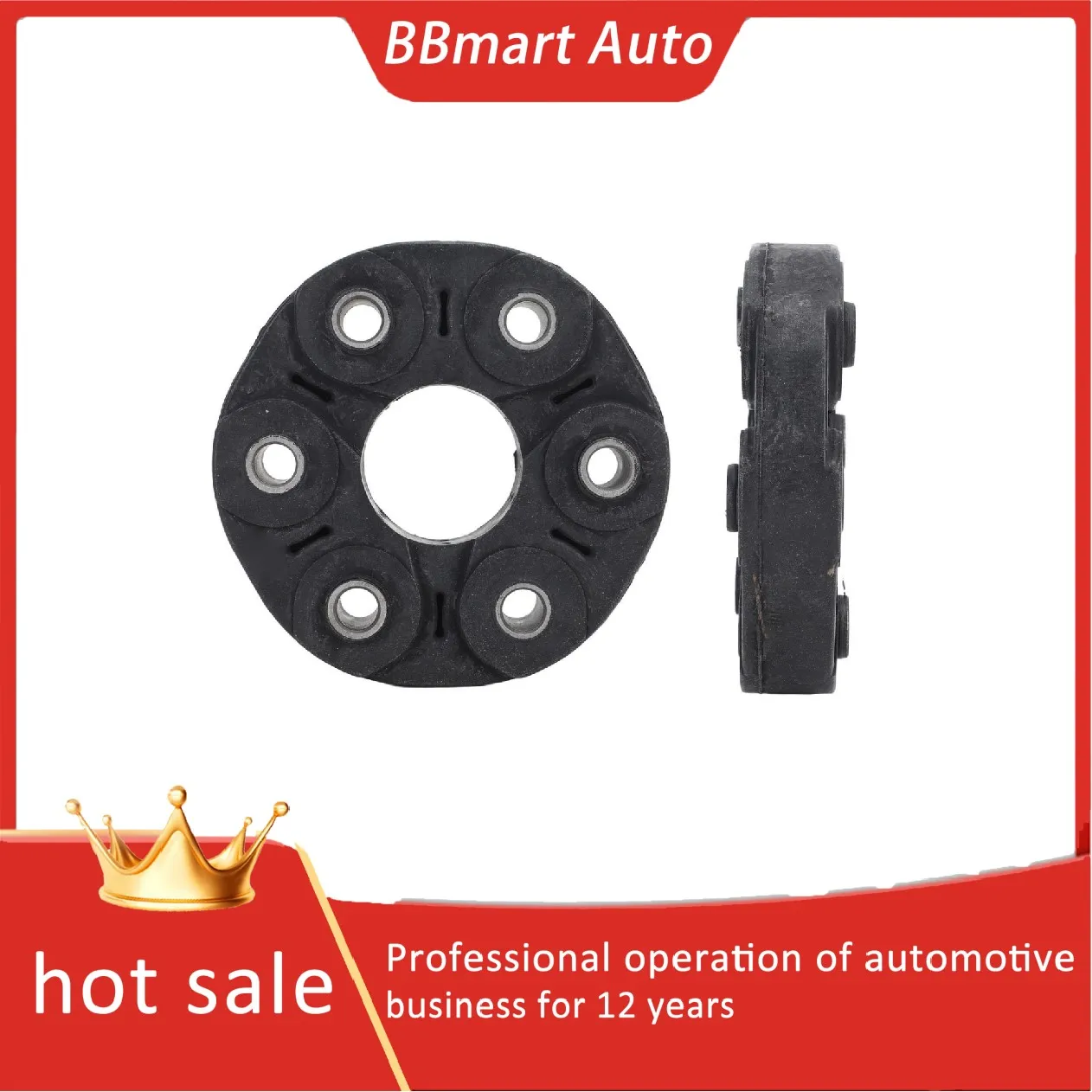 

1704100115 BBmart автозапчасти 1 шт. гибкий шарнир приводного вала для Mercedes Benz W202 203 W220 W221 W211 OE A1704100115