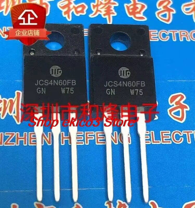 15 piezas originales Stock JCS4N60FB 4A600V MOS TO-220F