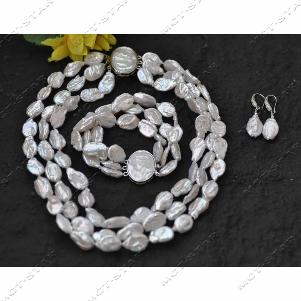 

Z14104 Комплект 3 ряда 19 дюймов 19 мм Троп монета белый пресноводный жемчуг ожерелье браслет серьги красивые женские ракушки