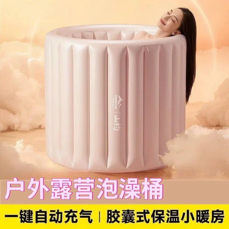baignoire-gonflable-pliable-portable-pour-adultes-utilisation-interieure-et-exterieure-bain-complet-du-corps-spa-domestique-hivernal