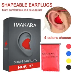 Plugues auriculares dobráveis para dormir, cancelamento de ruído, selo PU, tampões para adultos, redução do ruído do sono, natação e estudo, 60pcs