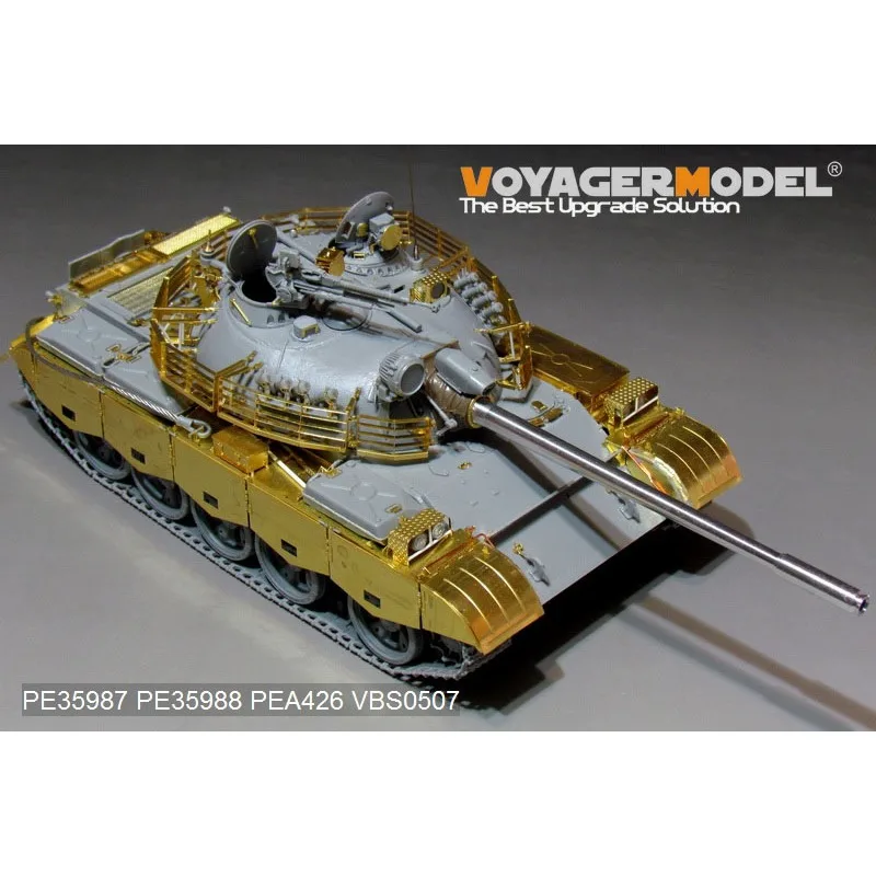 Voyager Model PE35987 1/35 Iraqi TYPE69 II Medium Tank Basic(For TAKOM 2054)