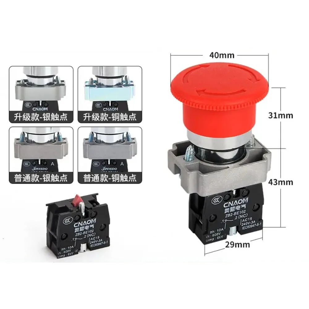 Push Button Switch Round XB2-BS542C Mushroom Head ZB2 Emergency Stop Button Is Normally Closed 22mm Emergency