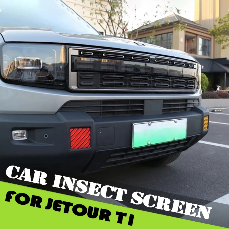 

Автомобильная сетка от насекомых, подходит для Jetour Shanhai T1 2024 2025, защита бака для воды, передняя решетка, пылезащитный чехол, модифицированные аксессуары для автомобиля