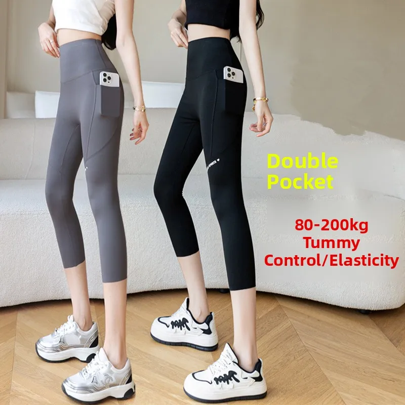 plus Size Seven Inch Running Pants Women Summer Tight 200 Pounds Pocket High Waist Base Layer Pants Extra Fat Ice Silk Abdome...
