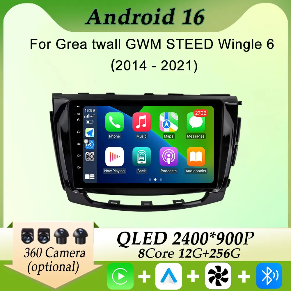 

For Great twall GWM STEED Wingle 6 2014 - 2021 Car Radio Multimedia Player Carplay Android GPS Navi Split Screen DSP Stereo WIFI