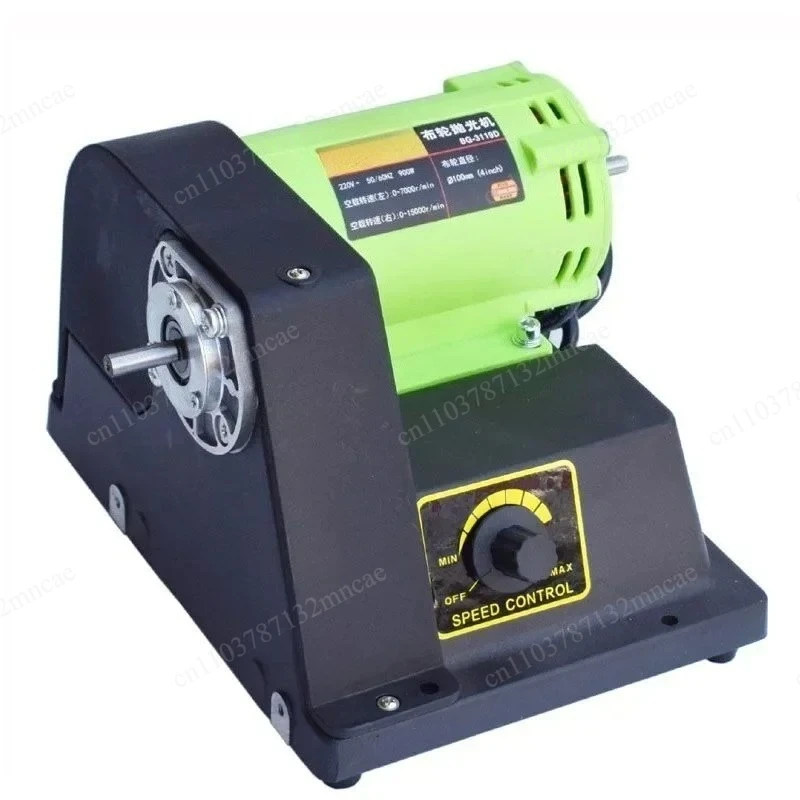 900W Adjustable Speed Mirror Electric High Power Cloth Turbine Polishing Polishing Machine