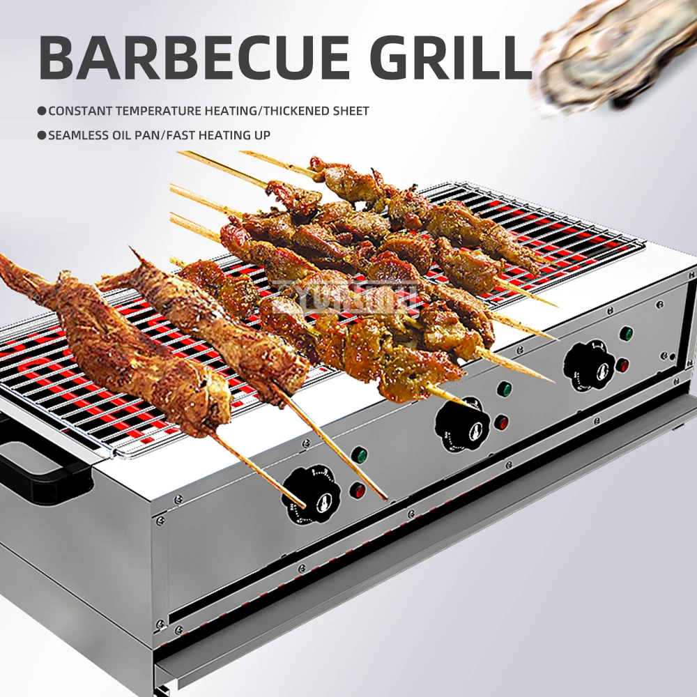 Commercial Fish Grilled Oyster Skewers Cooker Smoke-free Barbecue Machine Fast Food Equipment Oven Grills