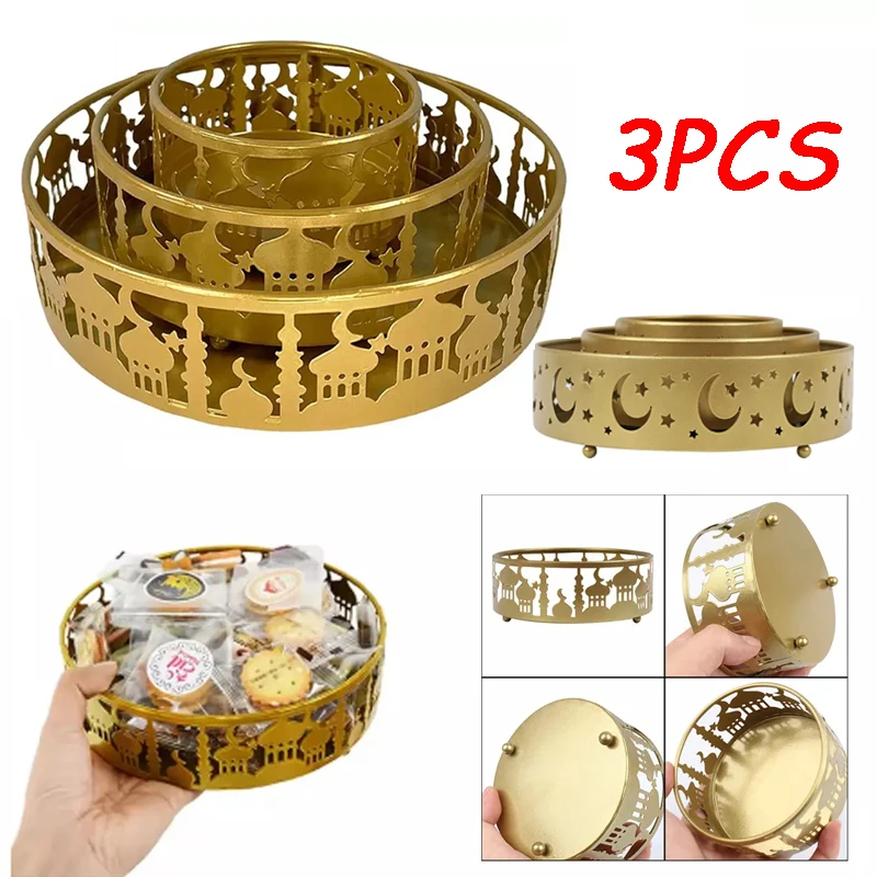 

3Pcs/Set Muslim Ramadan Iron Art Food Tray Luxury Round Hollow Castle Metal Storage Box Candy Dessert Case Home Decor Ornaments