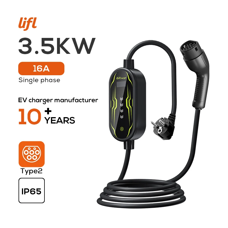 Portable Type2 Electric Vehicle Charger Fast Charging Adapter 3.5KW 16A 7KW 32A for EV Cars Compact Design for Easy Use