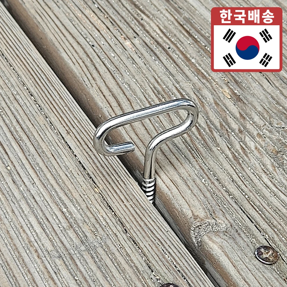 브리즈문 스텐 나사팩 10개 세트 데크팩 텐트팩 스크류