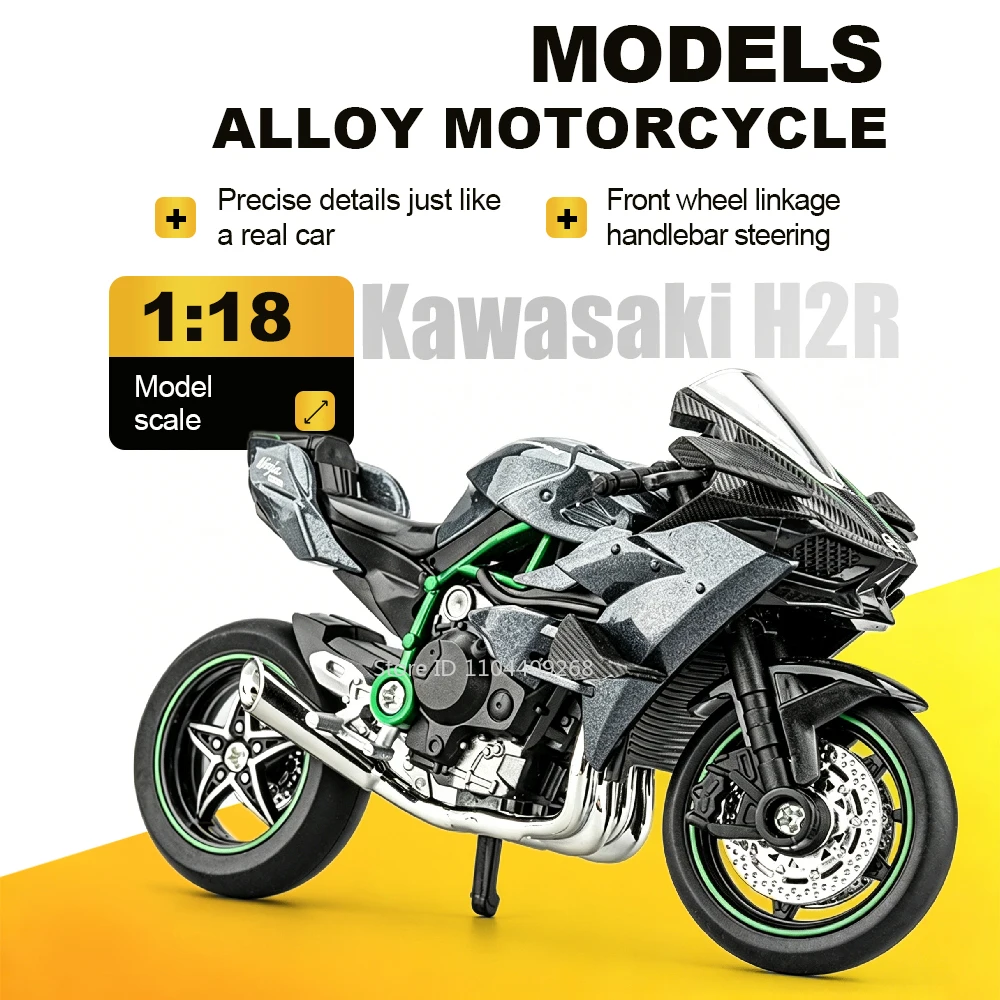 

Большая модель мотоцикла 1:18 Suzuki GSX250R Kawasaki H2R R3, игрушка с амортизацией, металлическая литая модель, подарок для детей