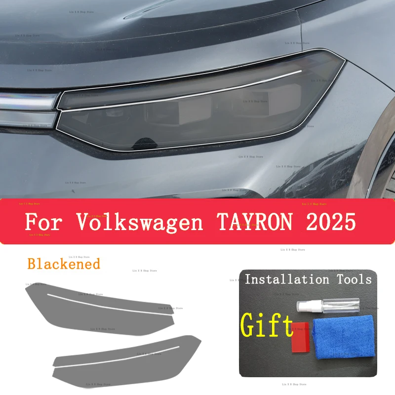 

Для VOLKSWAGEN TAYRON 2025 пленка для фар модификация внешней части автомобиля устойчивая к царапинам невидимая прозрачная защитная пленка из ТПУ