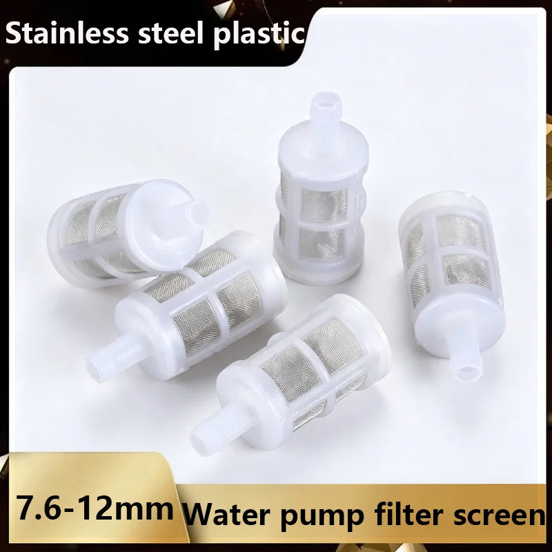 Water Pump Suction Strainer, 7.6/10/12mm Mesh Filter, Replacement Parts for Sprayer Diaphragm Pump Car Washer Intake Filters