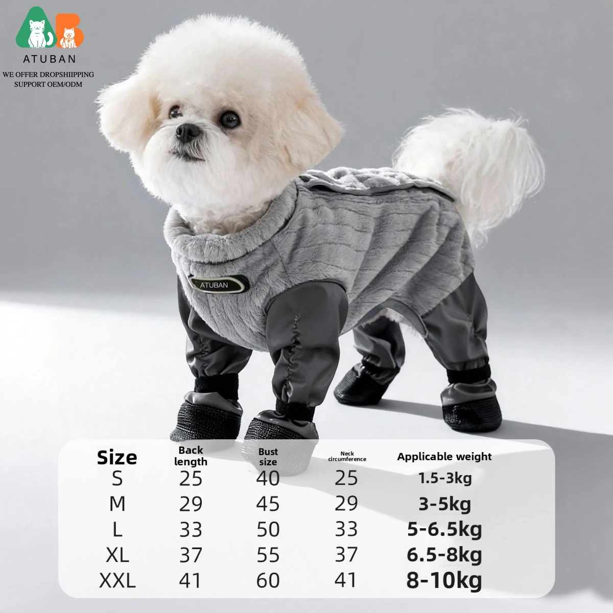 Thumbnail 2 - #7 Compare Dog Coats Before You Buy