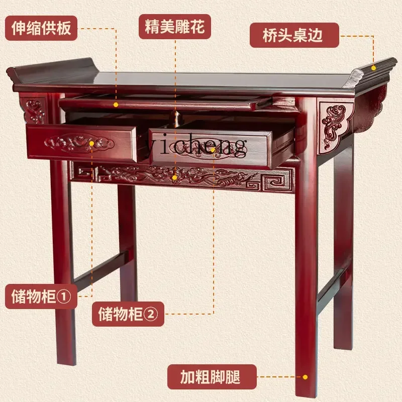 GZ-15 Solid Wood Table Incense Case Buddhist Platform Home Modern Style New Chinese Style Shentai Simple And Economical