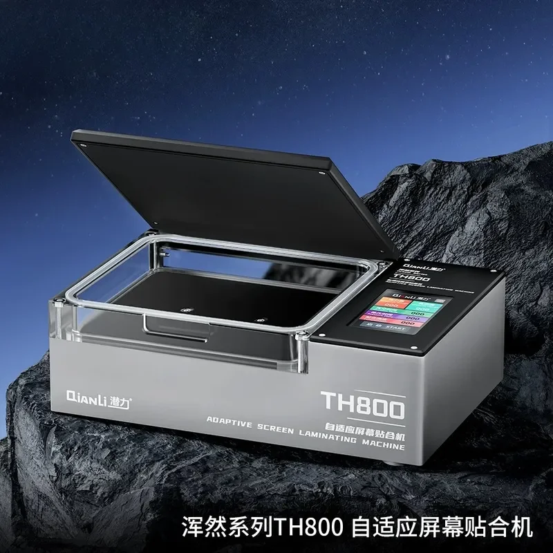 for TH800 Screen Laminating Machine Suitable for Curved Screen Face to Face Adaptive Vacuum Heating Screen Laminating