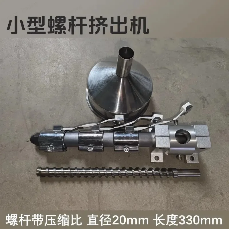 

Screw Material Extruder Mini Plastic Injection Molding Machine Small Single Screw Extruder Desktop Type Extruder Materal Tray