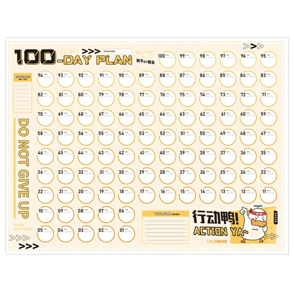 Lista delle cose da fare Piano da 100 giorni Foglio Agenda Piano fitness Lista di controllo Foglio Ora Data Organizzatore Perdita di peso Programma da parete Pianificatore Studente