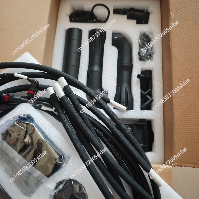 Applicable P100Pro Nozzle Upgrade Kit, 05-002-02261, Agricultural Drone Accessories