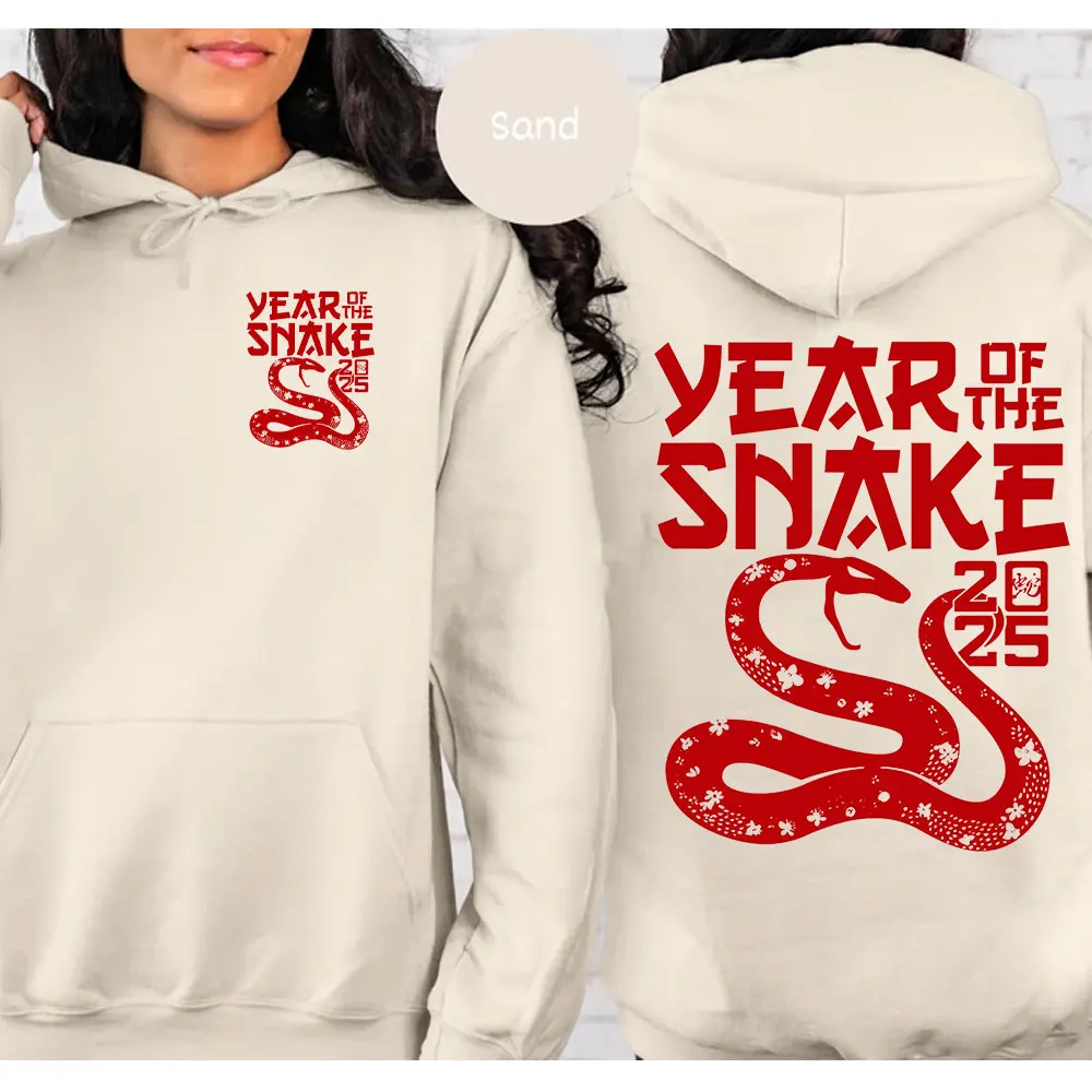 Chinese Style 2025 Year of The Years of Snake New in Hoody Happy New Year Pattern Retro Hoodie Cool Hoodies Pullover Men Women