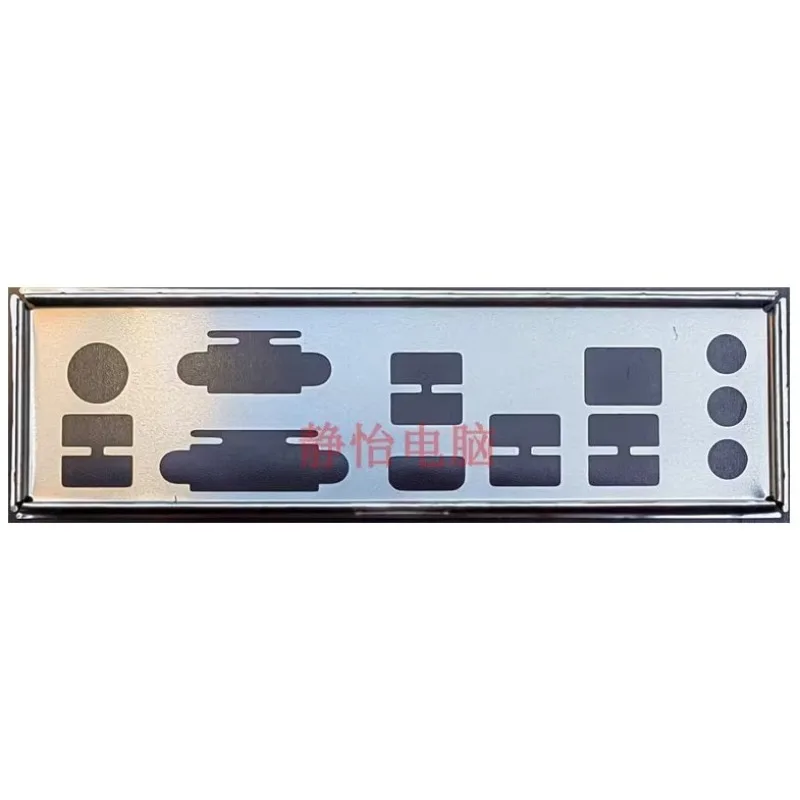 I/O IO Shield Blende BackPlate for MSI B450M PRO-VDH MAX PRO B550M-P GEN3 Motherboard BackPlate Bezel Baffle