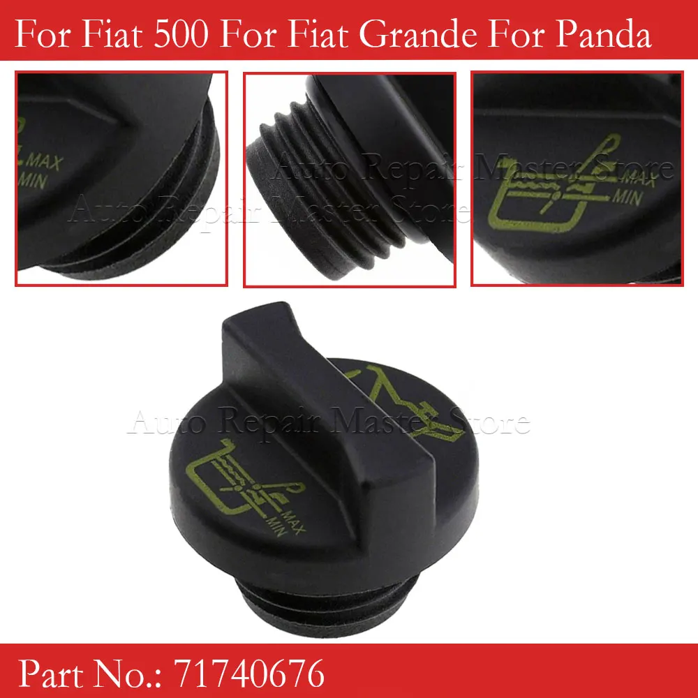 Fuel Filler Cap Oil Filler Cap Suitable For Fiat 500 For Fiat Grande For Panda 71740676 ABS Black For Fiat 500 1.2 8V