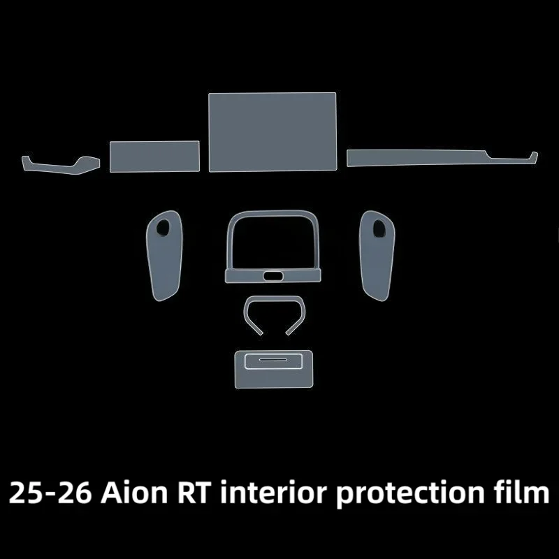 For 25-26 AION RT car interior center console screen dashboard protective film transparent anti-scratch film 2