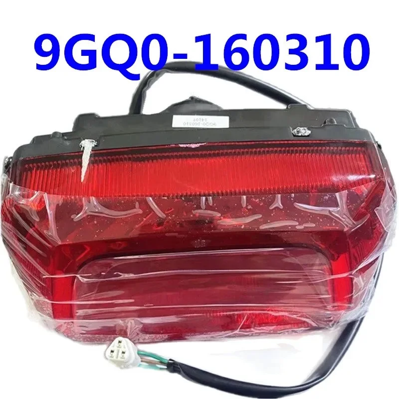 Tail Light Rear Light For CFMoto 450 400 191Q 500S 520 191R ATV CFORCE 9GQ0-160310