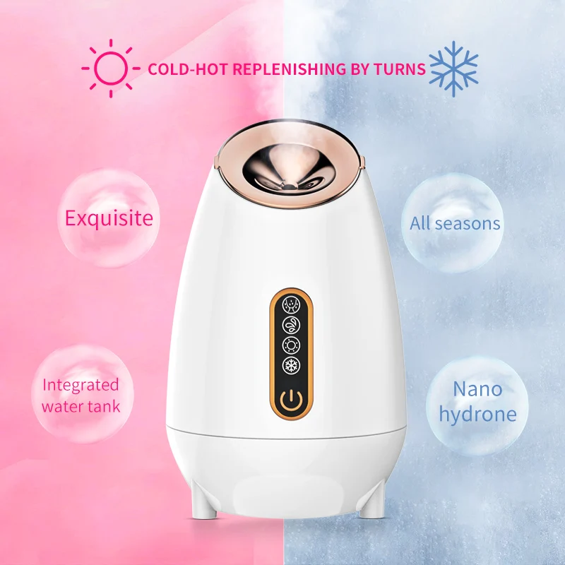 New hot and cold spray face steamer Facial ion hydration sprayer Household Chinese herbal aromatherapy beauty face steamer