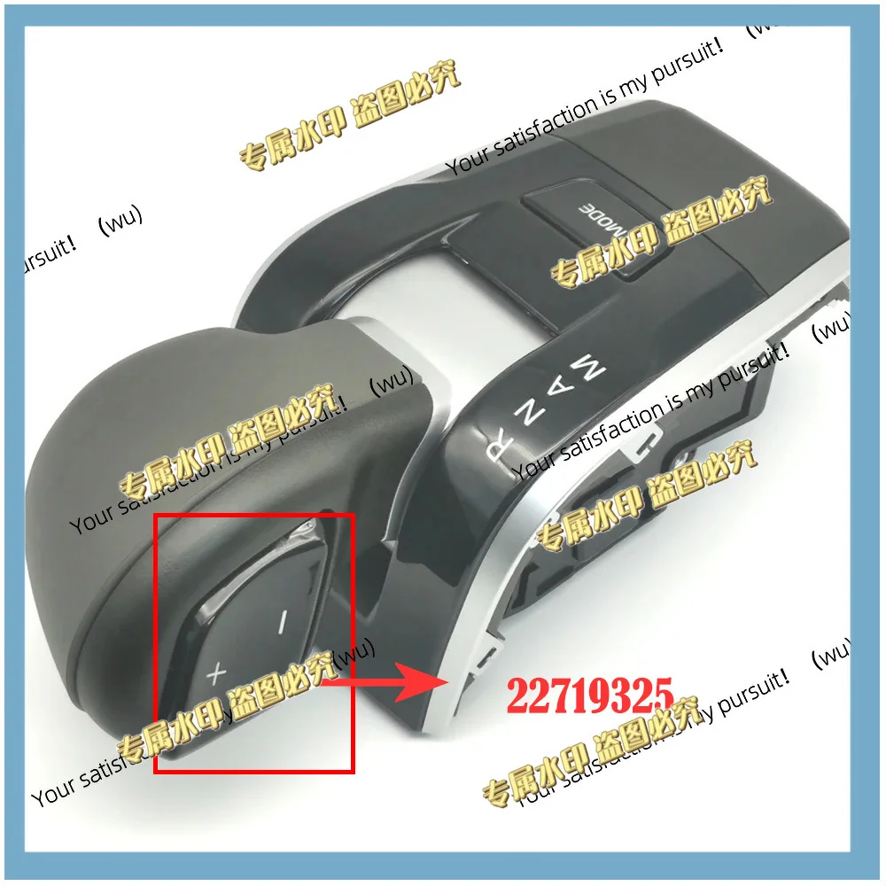 22719325-P05 For Volvo FH5 FMX E6 Truck Shift Switch Assembly Parts