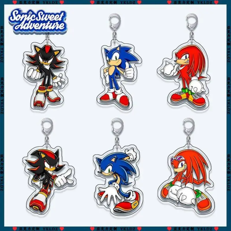 Акриловый брелок-подвеска Sonic Sweet Adventure: Соник, Шэдоу, Наклз (2 позы) – игровой мультяшный брелок для сумки, креативный подарок