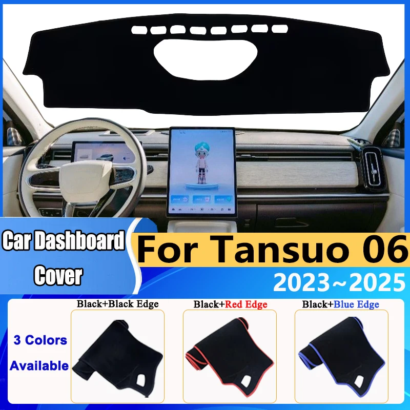 Car Dashboard Cover Dash Mats for Chery Tansuo 06 2023~2025 Explore Anti-slip Cushion Anti-UV Sunshield Pad Caerpet Accessories