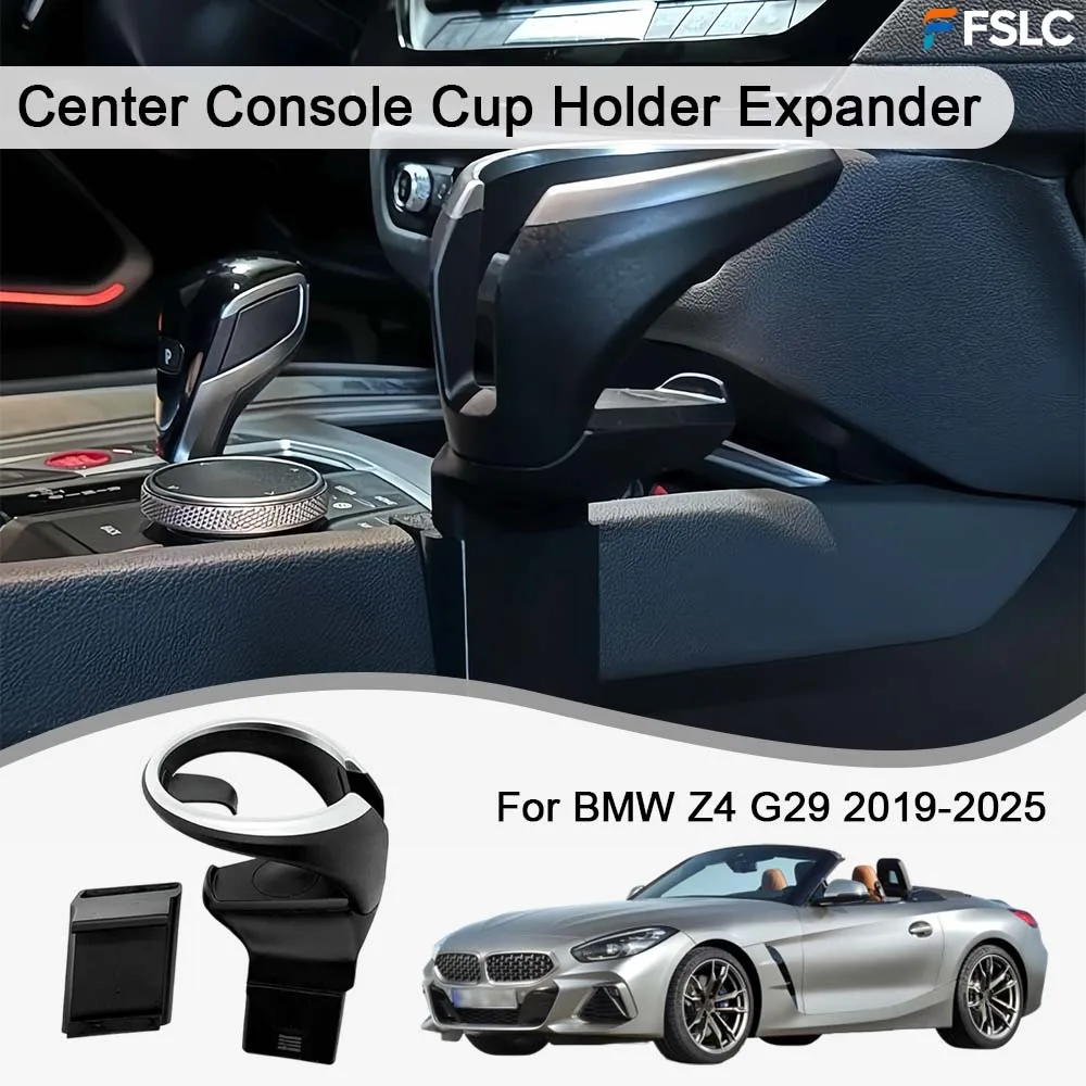 

Держатель для стаканов в центральной консоли для BMW Z4 G29 2019-2025: Аксессуары для автомобиля, модернизация интерьера, детали для тюнинга авто