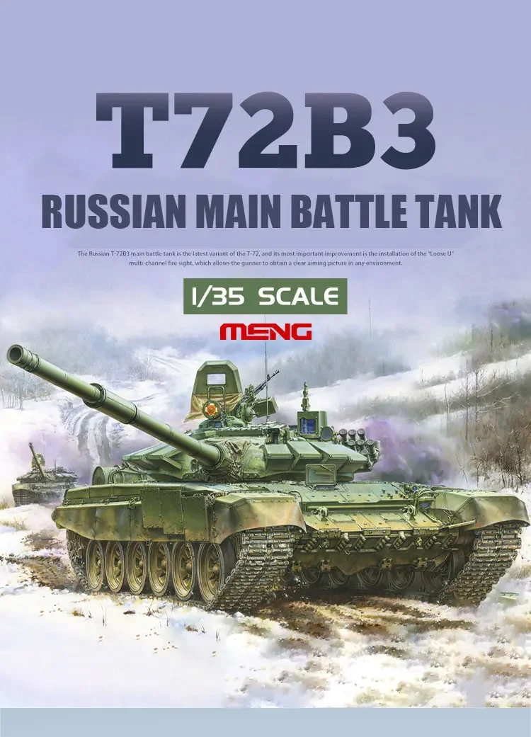 MENG Assembled Tank Model Kit TS-028 Russian T-72B3 Main Battle Tank 1/350