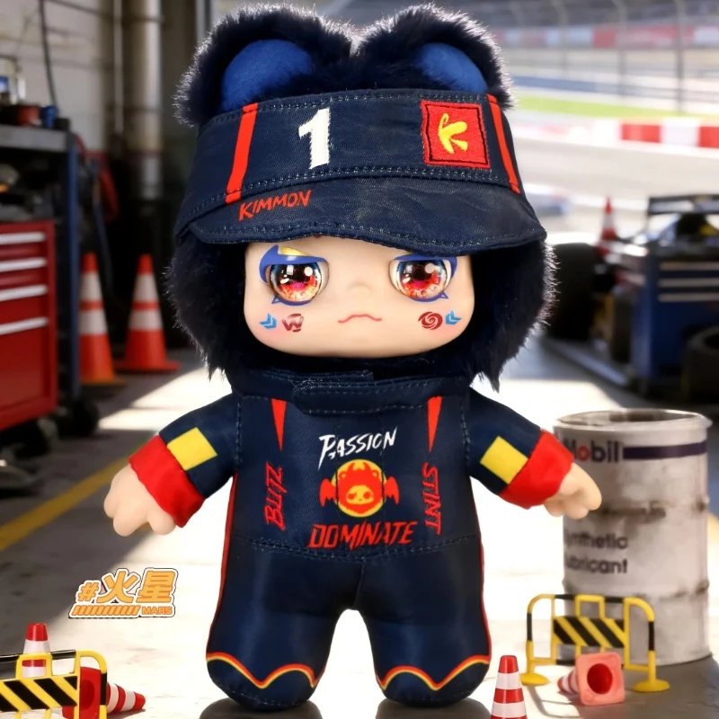 

Kimmon Aurora Speed Boost Series Vinyl Plush Blind Box Toys Surprise Box Cool Anime Figure Racing Driver Doll Collectible Gifts