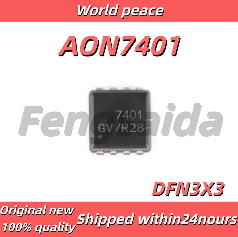 (1-10pcs)100% Brand new original AON7401 SMD DFN3X3-8 printing 7401 single P-channel 30V 35A MOSFET