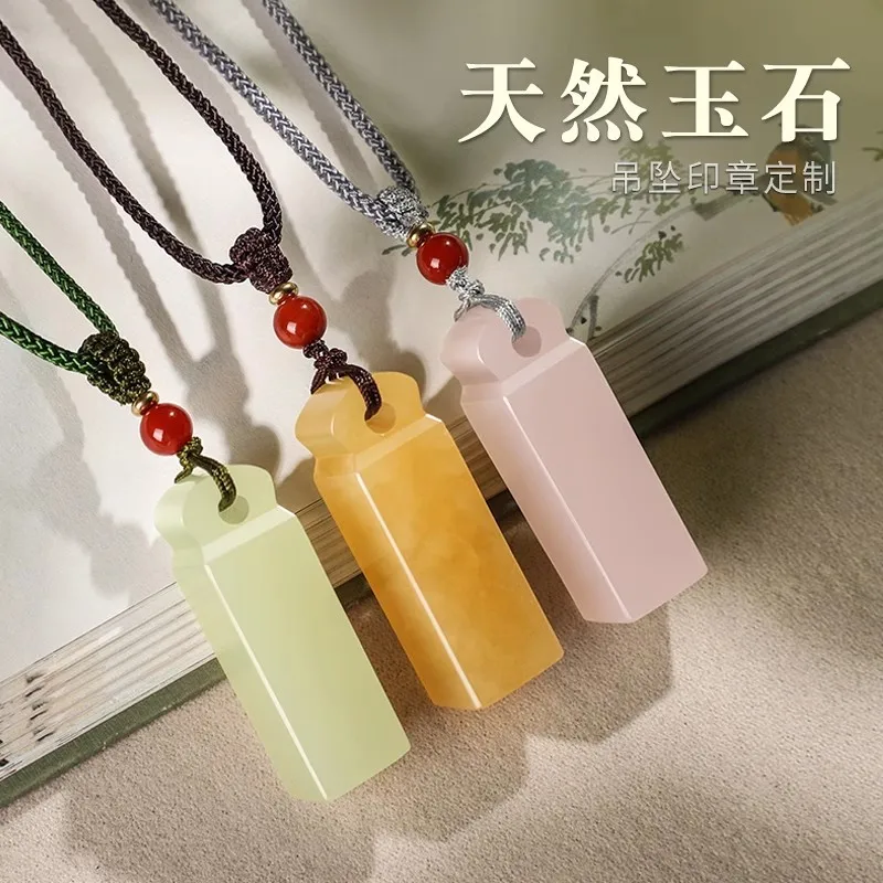 Colorful 13mm Square Chinese Stone Name kanji Stamp Seal Blank or Support Custom Personalized Teacher Students Gifts