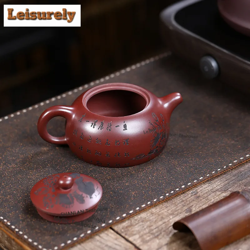 340ml Yixing Purple Clay Teapots Handmade Lotus Carp Pot Raw Ore Red Leather Dragon Mud Tea Brewing Kettle Chinese Zisha Teaset