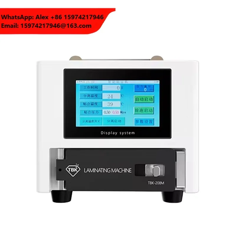TBK208M 3 In1 LCD Screen OCA Laminating Separating Bubble Remover Separator Machine With Built-in Air Compressor And Vacuum Pump