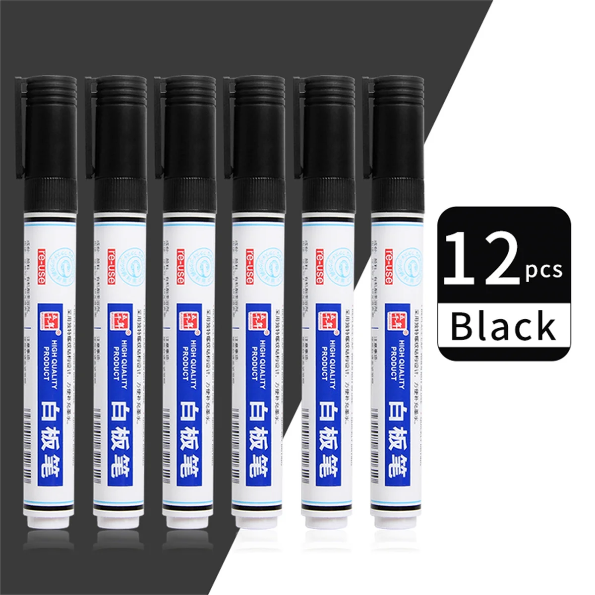 Variant: Black-12pcs
