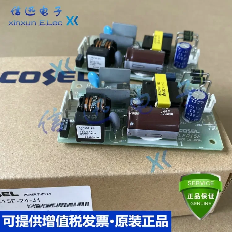 2025.4Lfa15F-24-J1 … - image