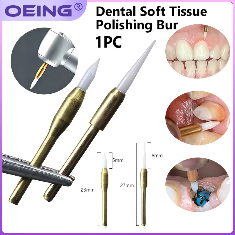 

1 шт., стоматологические керамические боры, мягкий триммер, боры для ткани и десны, инструмент для отбеливания зубов для стоматологических материалов, продукт